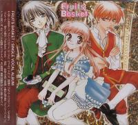 Cd - Cd fruits basket