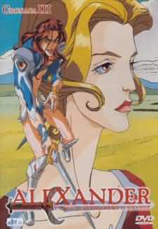 Dvd - Dvd alexander n.3
