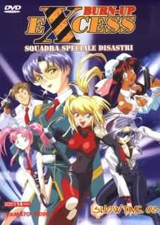Dvd - Dvd burn-up excess n.3