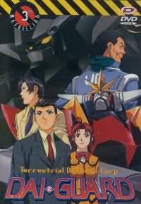Dvd - Dvd dai-guard n.3