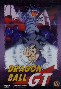 Dvd - Dvd dragon ball gt n.10