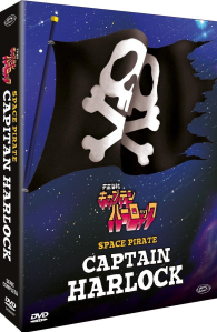 Dvd - Dvd captain harlock - space pirate: Serie completa