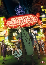 Dvd - Dvd case file n° 221: kabukicho