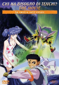 Dvd - Dvd chi ha bisogno di tenchi? - the movie: La vigilia dell'estate