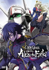 Dvd - Dvd code geass - akito the exiled: Serie completa 1/5