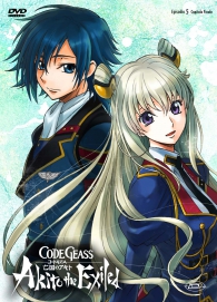 Dvd - Dvd code geass - akito the exiled n.5