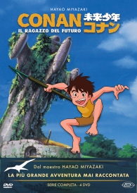 Dvd - Dvd conan, il ragazzo del futuro