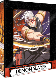 Dvd - Dvd demon slayer - tv animation series n.4: Il quartiere di piacere