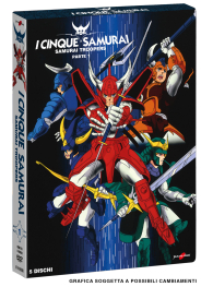 Dvd - Dvd i cinque samurai n.1