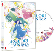 Dvd - Dvd i colori dell'anima
