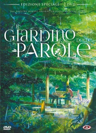 Dvd - Dvd il giardino delle parole: Spercial edition 2 dvd