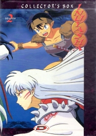 Dvd - Dvd inuyasha season 2 n.1: Collector's box