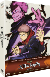 Dvd - Dvd jujutsu kaisen n.1: Limited edition