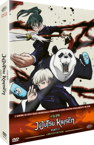 Dvd - Dvd jujutsu kaisen n.2: Limited edition