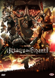 Dvd - Dvd l'attacco dei giganti - il film n.1: L'arco e la freccia cremisi
