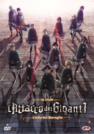 Dvd - Dvd l'attacco dei giganti - il film n.3: L'urlo del risveglio