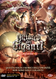 Dvd - Dvd l'attacco dei giganti - the complete series n.3: Episodi 38-59