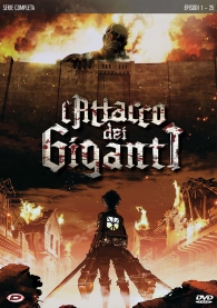 Dvd - Dvd l'attacco dei giganti - the complete series n.1: Episodi 1-25