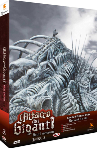 Dvd - Dvd l'attacco dei giganti n.6: Final season - parte 3
