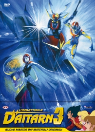 Dvd - Dvd l'imbattibile daitarn 3: Ultimate edition box - ep. 1-40 