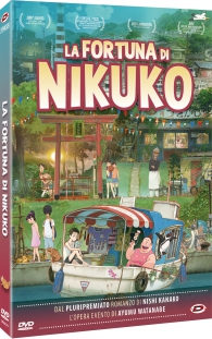 Dvd - Dvd la fortuna di nikuko