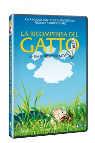 Dvd - Dvd la ricompensa del gatto