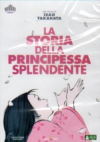 Dvd - Dvd la storia della principessa splendente