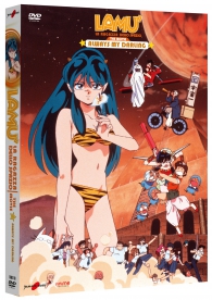 Dvd - Dvd lamù - the movie: Always my darling