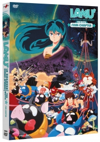 Dvd - Dvd lamù - the movie: Final chapter