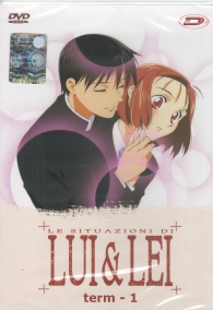 Dvd - Dvd le situazioni di lui e lei n.1