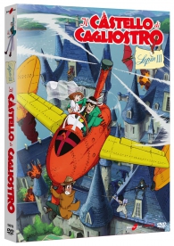Dvd - Dvd lupin the 3rd - il castello di cagliostro