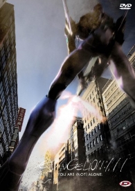Dvd - Dvd neon genesis evangelion: 1.11 you are (not) alone