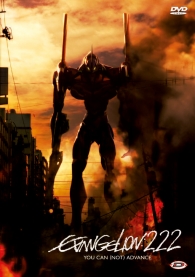 Dvd - Dvd neon genesis evangelion: 2.22 you can (not) advance