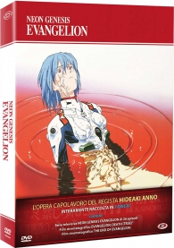 Dvd - Dvd neon genesis evangelion: Complete series e movies
