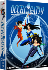 Dvd - Dvd occhi di gatto n.1