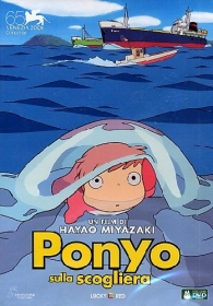 Dvd - Dvd ponyo sulla scogliera