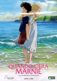 Dvd - Dvd quando c'era marnie