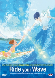 Dvd - Dvd ride your wave: Special edition first press