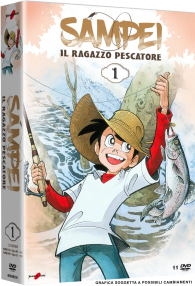 Dvd - Dvd sampei - il ragazzo pescatore n.1