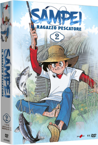 Dvd - Dvd sampei - il ragazzo pescatore n.2