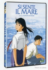 Dvd - Dvd si sente il mare