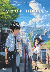 Dvd - Dvd your name