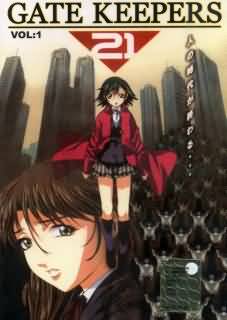 Dvd - Dvd gate keepers 21 n.1: Japanese edition