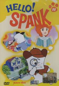 Dvd - Dvd hello! spank n.11