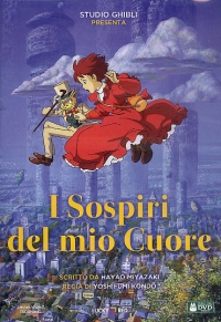 Dvd - Dvd i sospiri del mio cuore