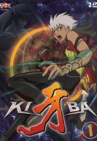 Dvd - Dvd kiba n.1: Giapponese sottotitolato italiano