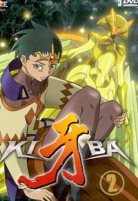 Dvd - Dvd kiba n.2: Giapponese sottotitolato italiano