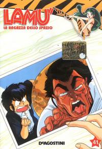 Dvd - Dvd lamù n.41