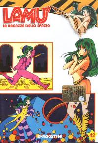 Dvd - Dvd lamù n.42