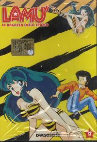 Dvd - Dvd lamù n.9